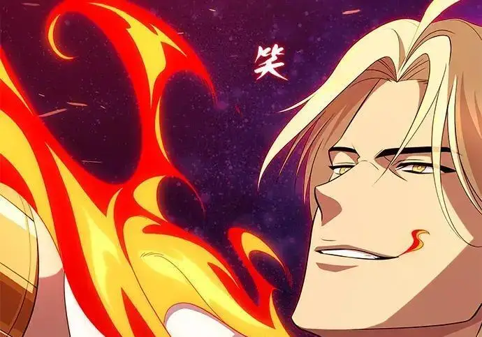 漫画《66666年后复活的黑魔法师》第191话 弑神的魔王第187张图