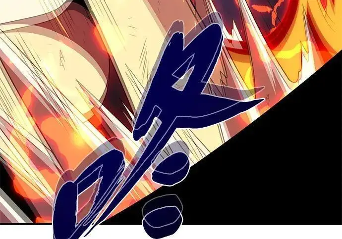 漫画《66666年后复活的黑魔法师》第191话 弑神的魔王第196张图