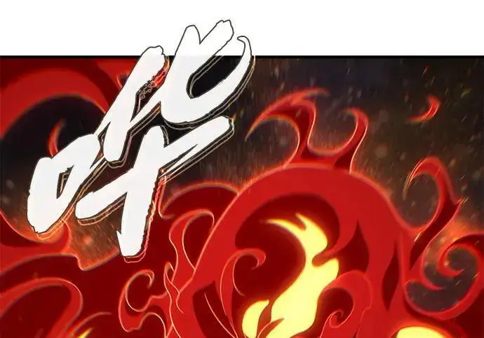 漫画《66666年后复活的黑魔法师》第191话 弑神的魔王第215张图