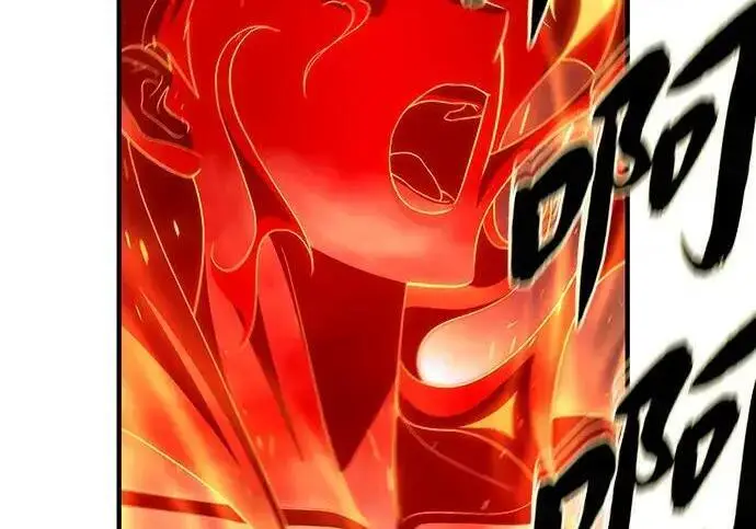 漫画《66666年后复活的黑魔法师》第191话 弑神的魔王第260张图