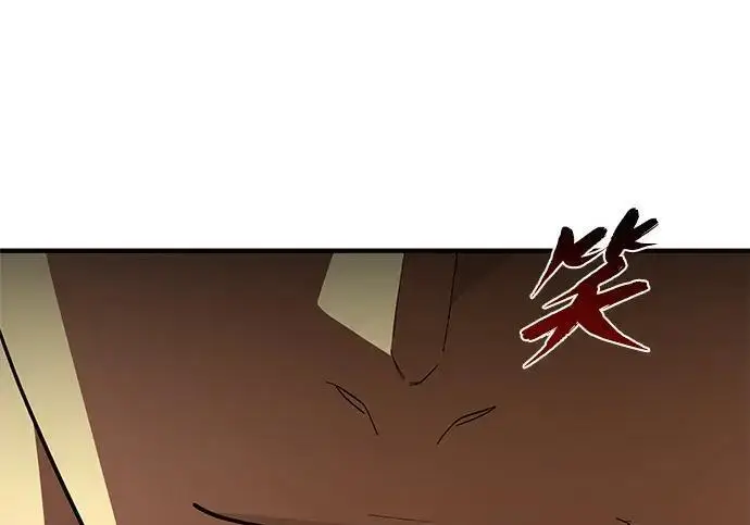 漫画《66666年后复活的黑魔法师》第191话 弑神的魔王第300张图