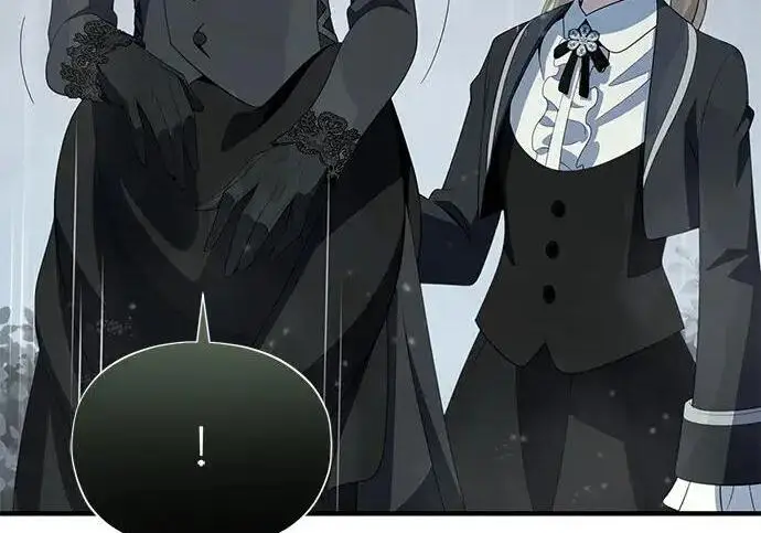 漫画《66666年后复活的黑魔法师》第191话 弑神的魔王第45张图