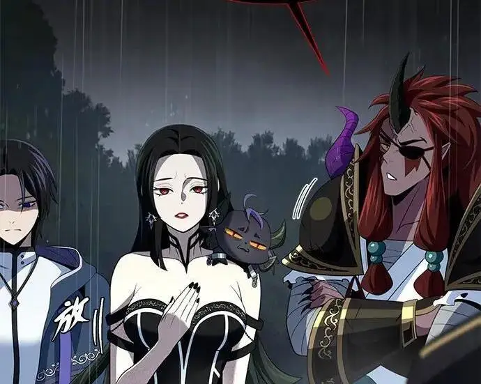 漫画《66666年后复活的黑魔法师》第191话 弑神的魔王第75张图