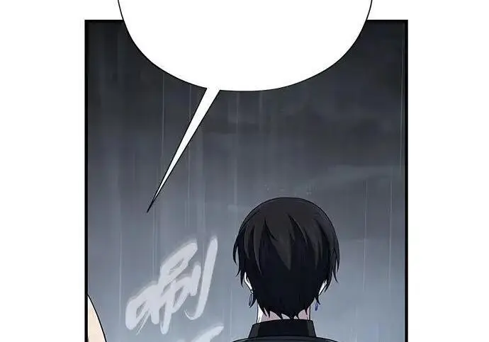 漫画《66666年后复活的黑魔法师》第191话 弑神的魔王第78张图
