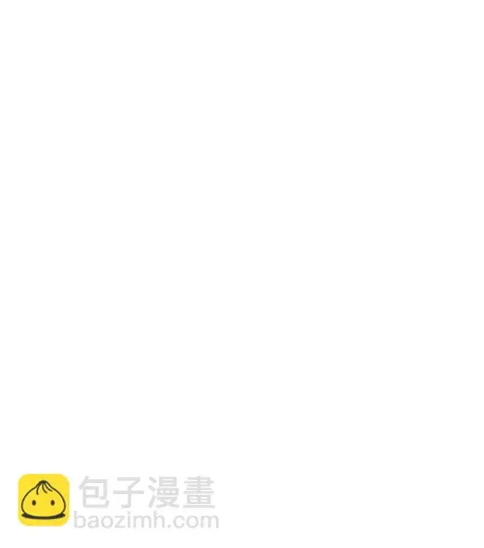 漫画《99强化木棍》[第11话] 我从穷光蛋变成富豪的故事（1）第111张图
