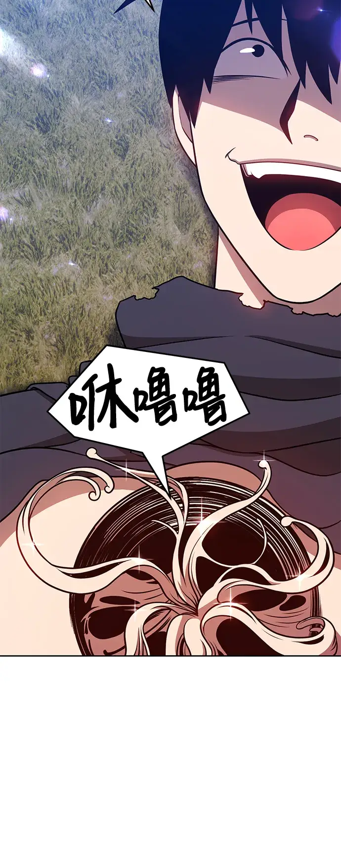 漫画《99强化木棍》[第11话] 我从穷光蛋变成富豪的故事（1）第61张图