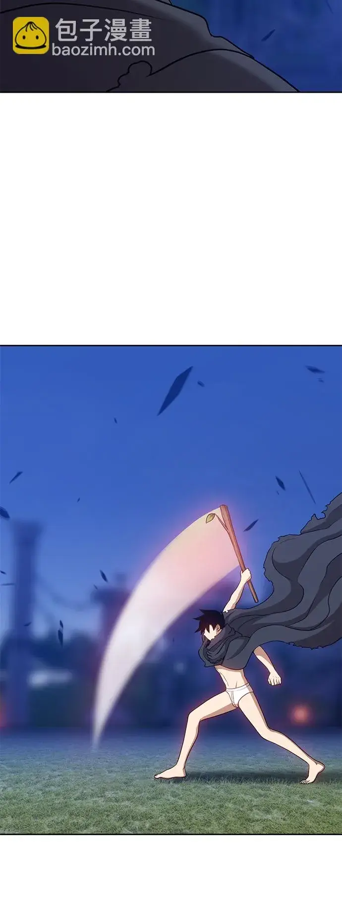 漫画《99强化木棍》[第11话] 我从穷光蛋变成富豪的故事（1）第82张图
