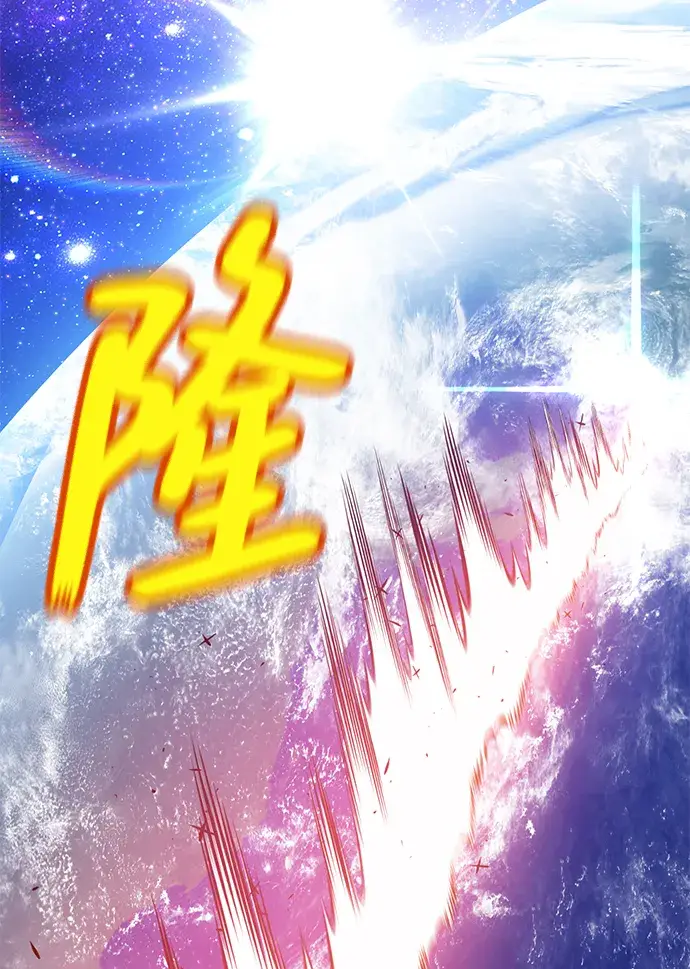 漫画《99强化木棍》[第1话] 99强化木棍第196张图