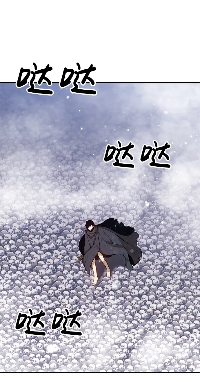 漫画《99强化木棍》[第2话] 冥界之王，双头龙乌鲁斯第68张图