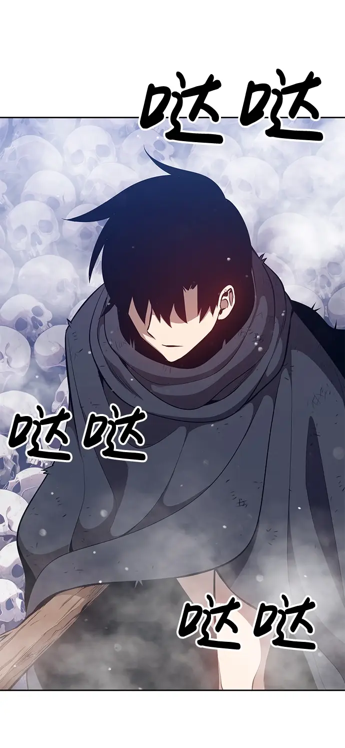 漫画《99强化木棍》[第2话] 冥界之王，双头龙乌鲁斯第69张图