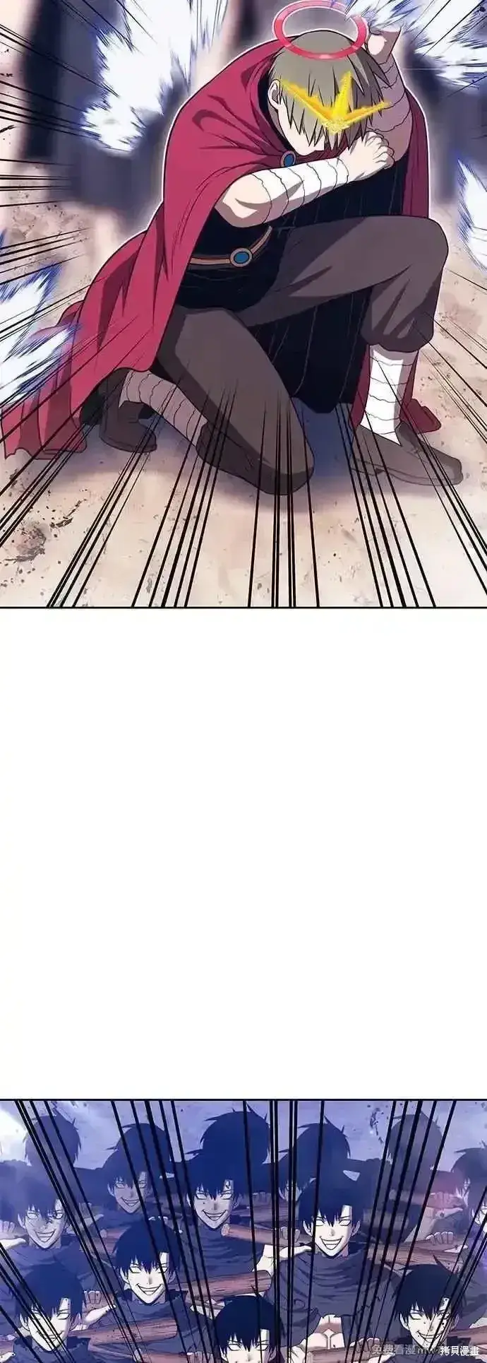 漫画《99强化木棍》第二季 第46话第154张图