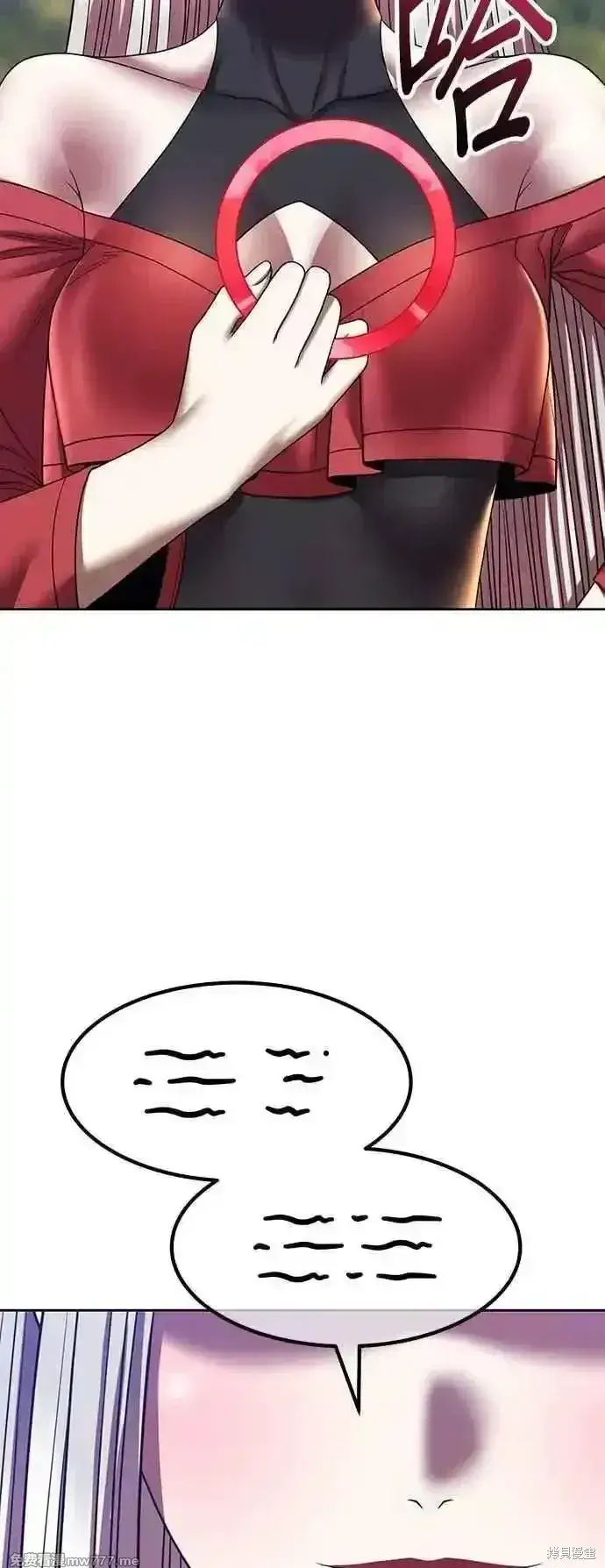 漫画《99强化木棍》第二季 第53话第47张图