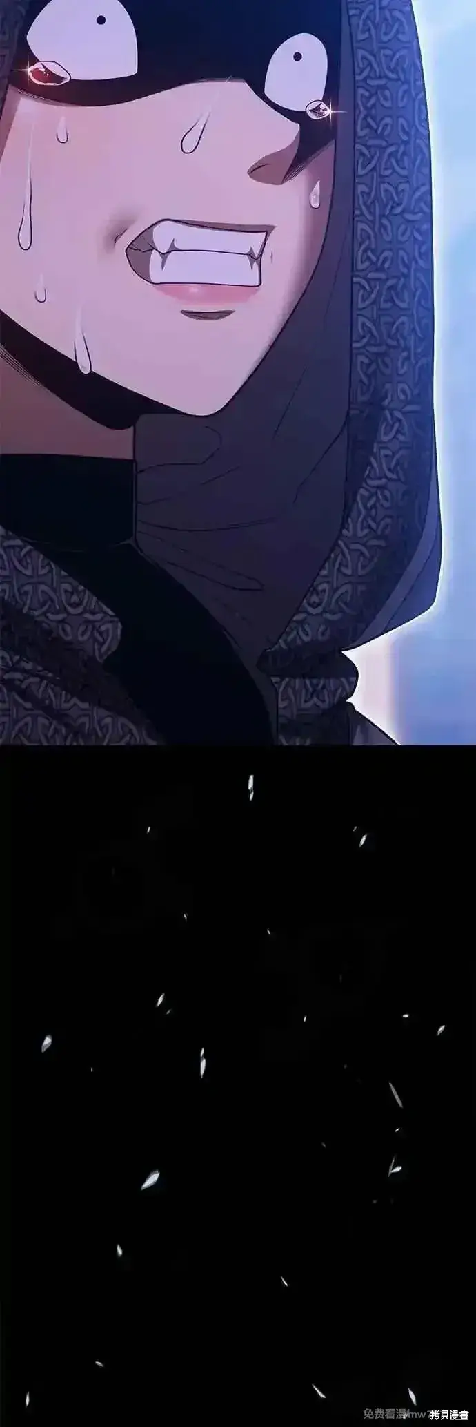 漫画《99强化木棍》第二季 第57话第16张图