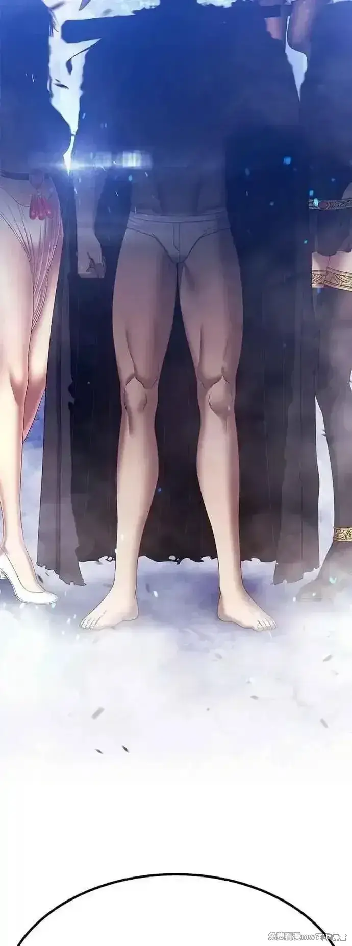 漫画《99强化木棍》第二季 第57话第211张图