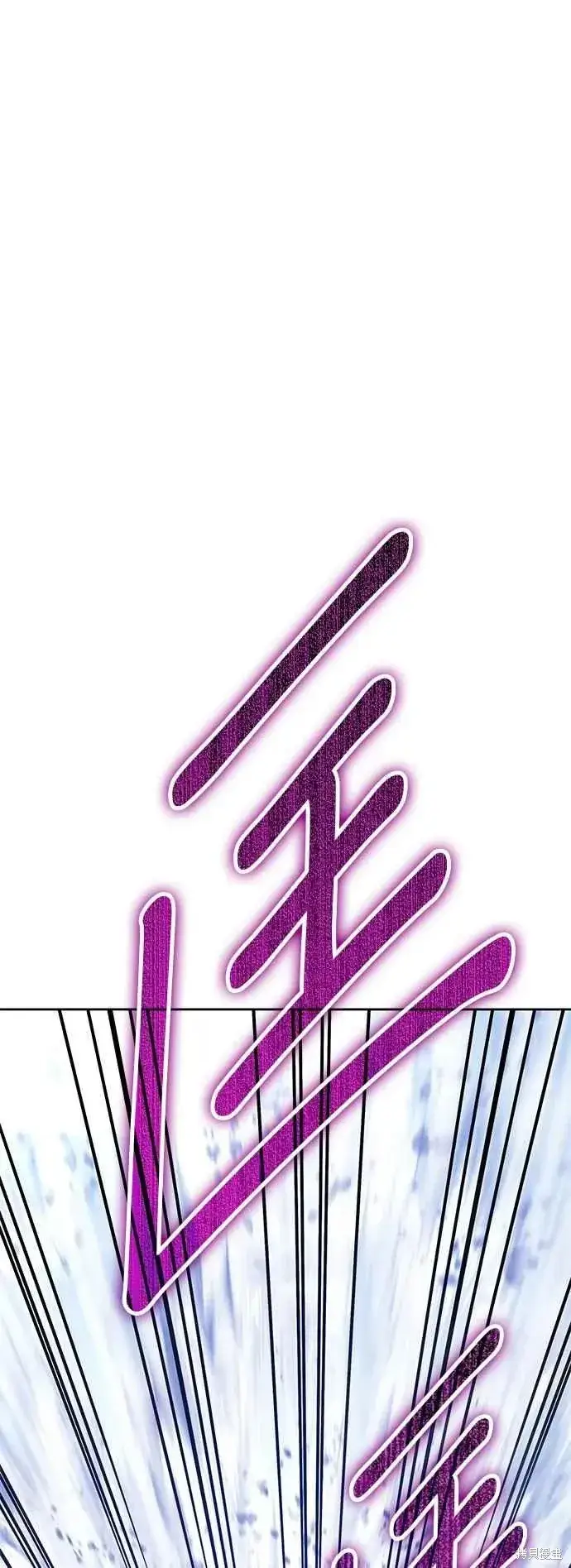 漫画《99强化木棍》第二季 第60话第164张图