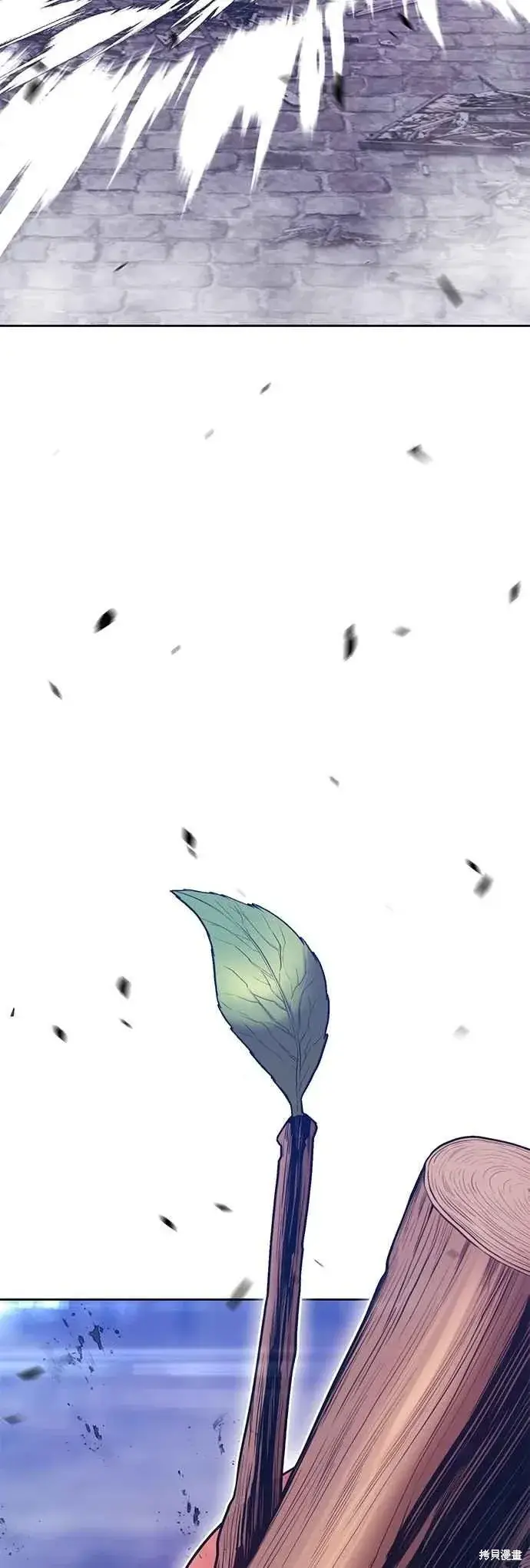 漫画《99强化木棍》第二季 第69话第194张图