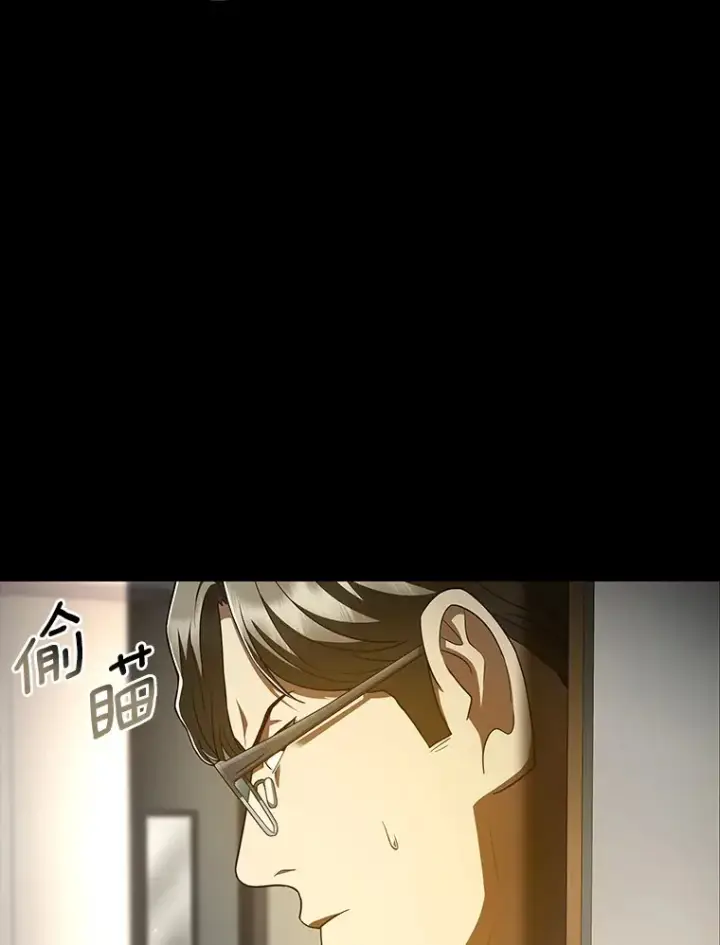 漫画《AI神医的诞生》92.不同的选择第102张图