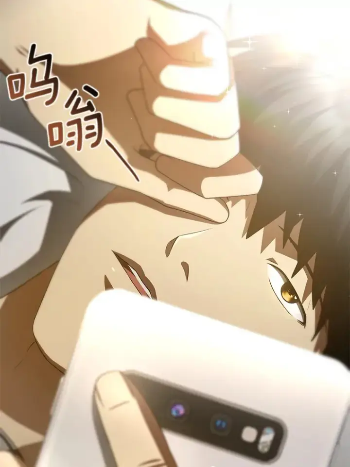 漫画《AI神医的诞生》92.不同的选择第26张图
