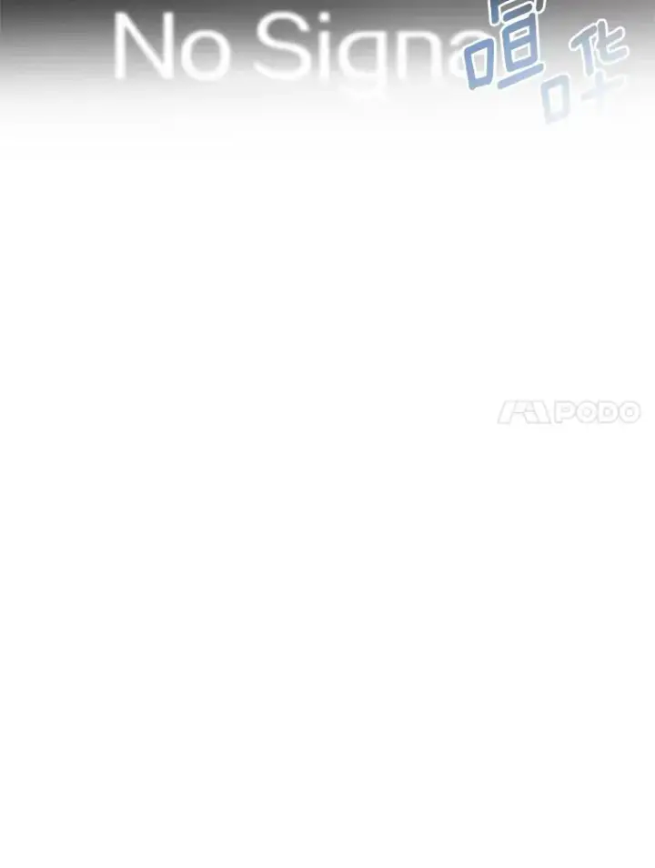 漫画《AI神医的诞生》93.黑暗与光明第66张图