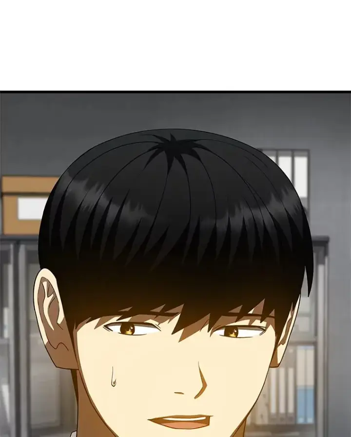 漫画《AI神医的诞生》96.改变第18张图