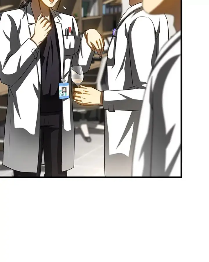 漫画《AI神医的诞生》97.送别会第103张图