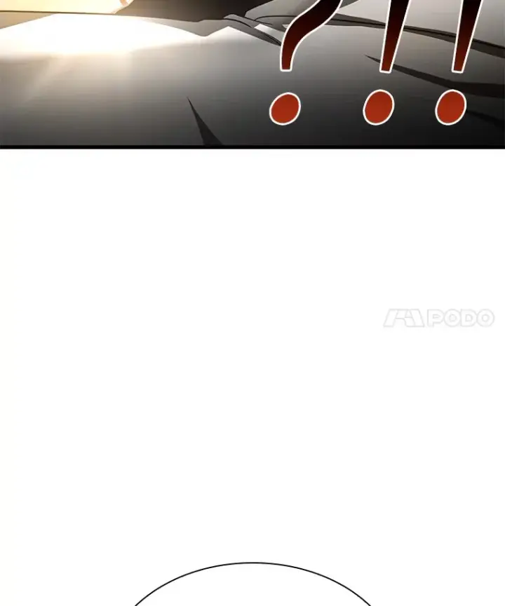 漫画《AI神医的诞生》97.送别会第4张图
