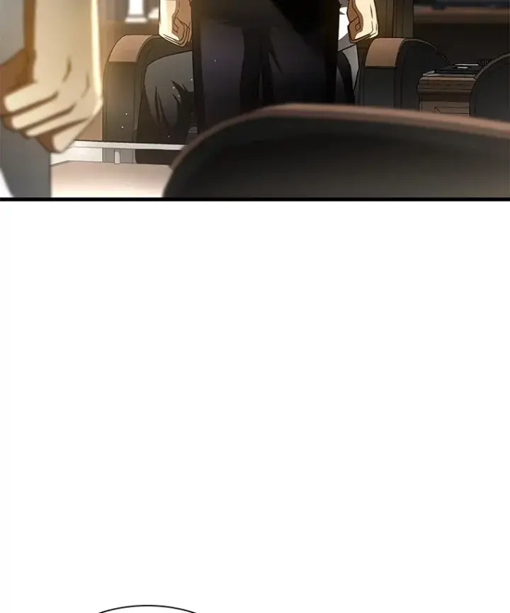 漫画《AI神医的诞生》97.送别会第6张图