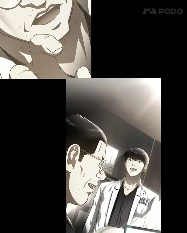 漫画《AI神医的诞生》97.送别会第96张图