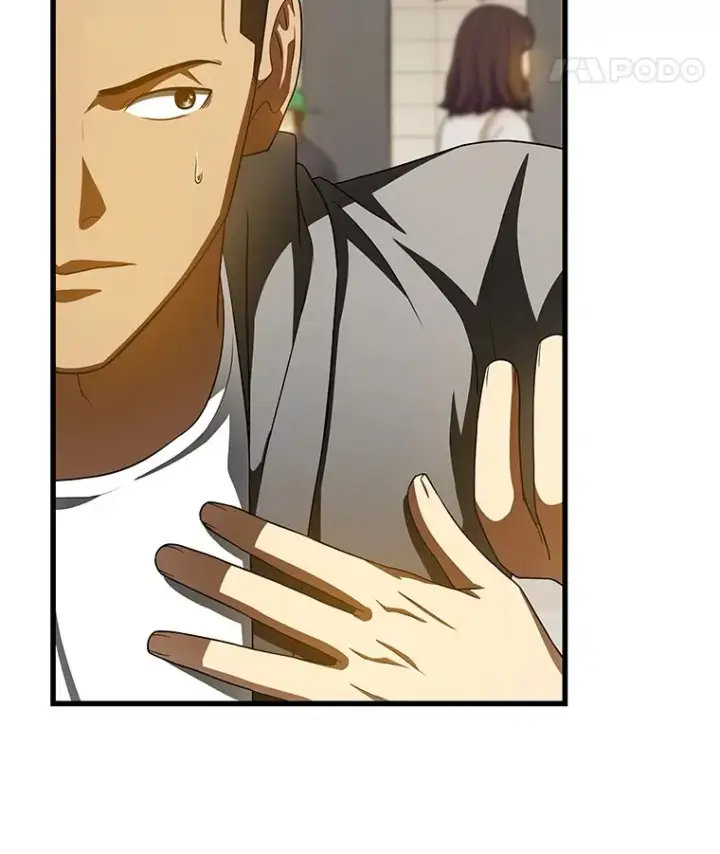 漫画《AI神医的诞生》98.不公正待遇第34张图