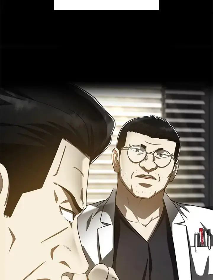 漫画《AI神医的诞生》98.不公正待遇第53张图