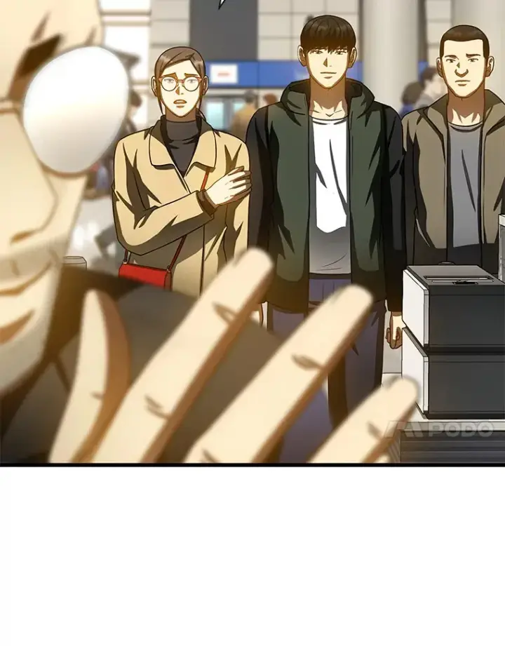 漫画《AI神医的诞生》98.不公正待遇第7张图