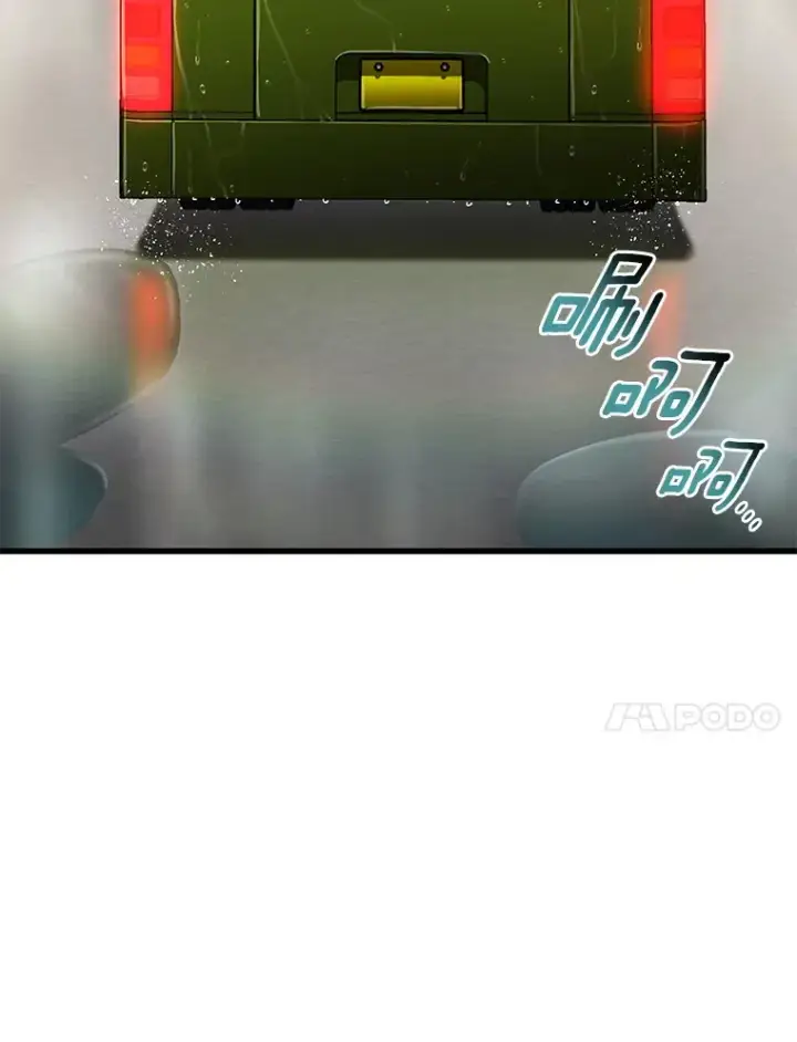 漫画《AI神医的诞生》99.新征程第121张图