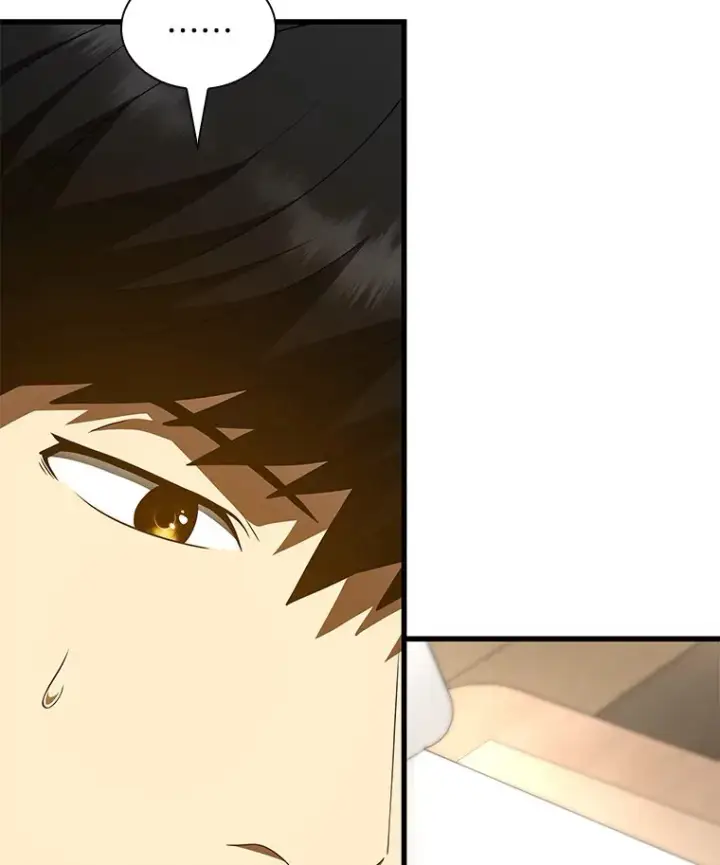 漫画《AI神医的诞生》99.新征程第2张图