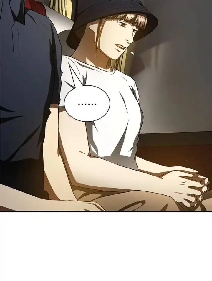漫画《AI神医的诞生》99.新征程第99张图
