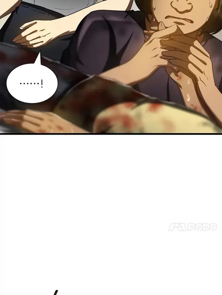 漫画《AI神医的诞生》101.证明自己第34张图