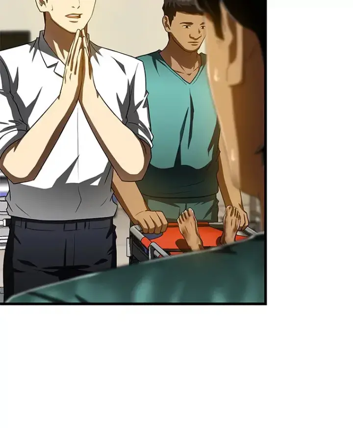 漫画《AI神医的诞生》101.证明自己第76张图