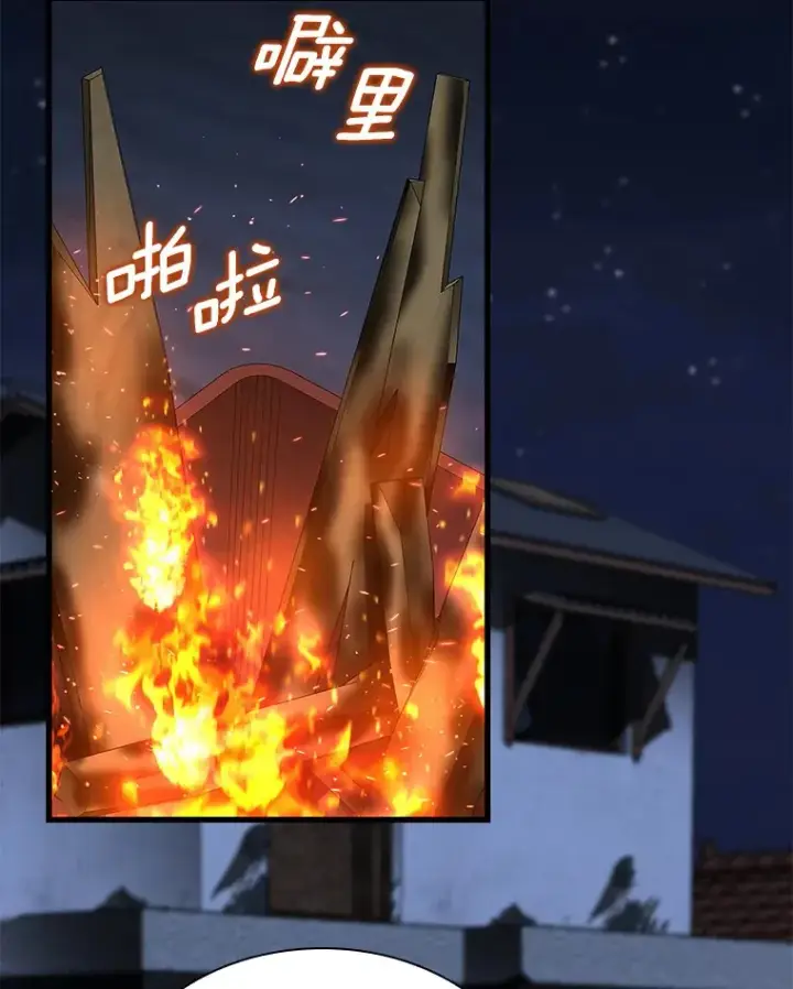 漫画《AI神医的诞生》102.深思第10张图