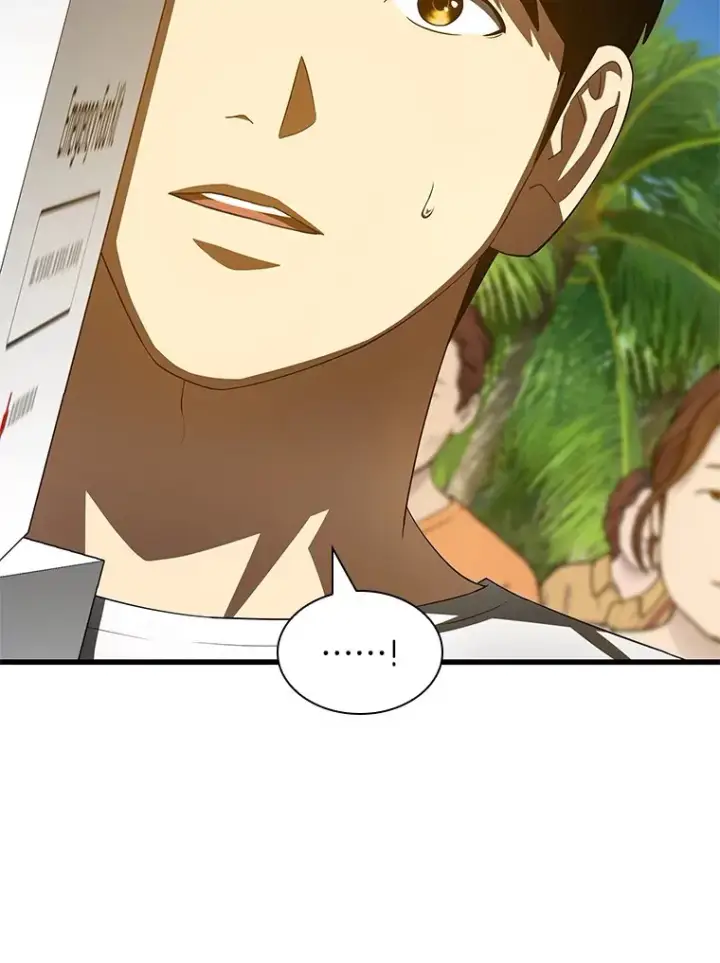 漫画《AI神医的诞生》103.最可靠的伙伴第111张图