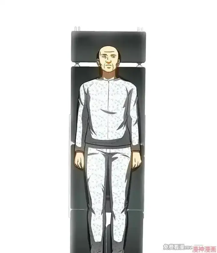 漫画《AI神医的诞生》第95话第10张图