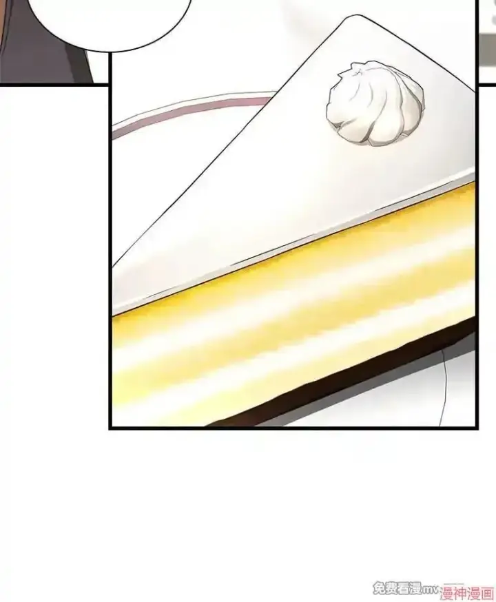 漫画《AI神医的诞生》第97话第145张图