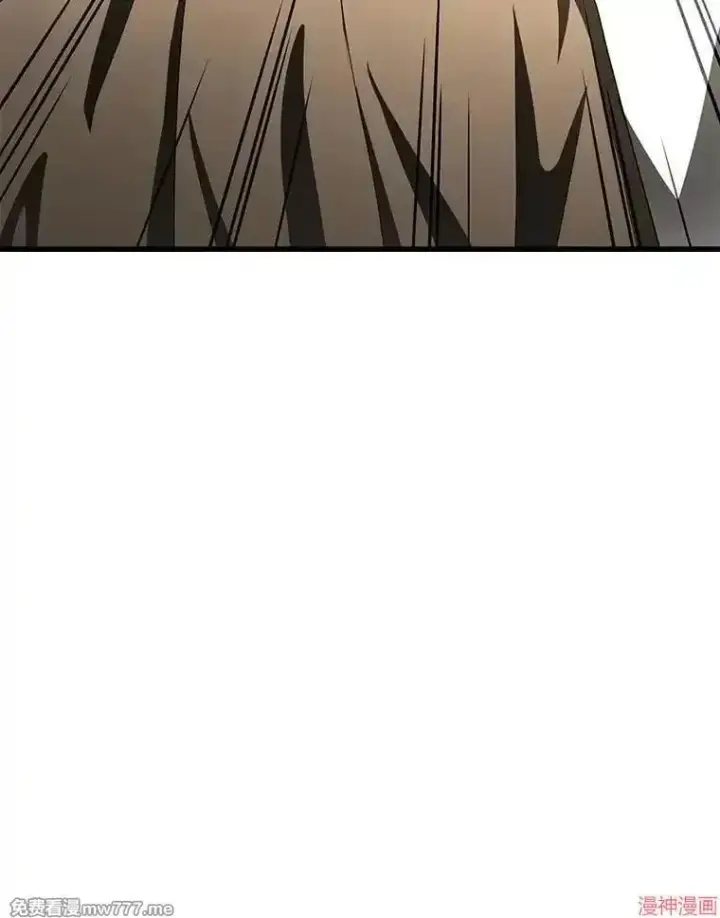 漫画《AI神医的诞生》第99话第91张图