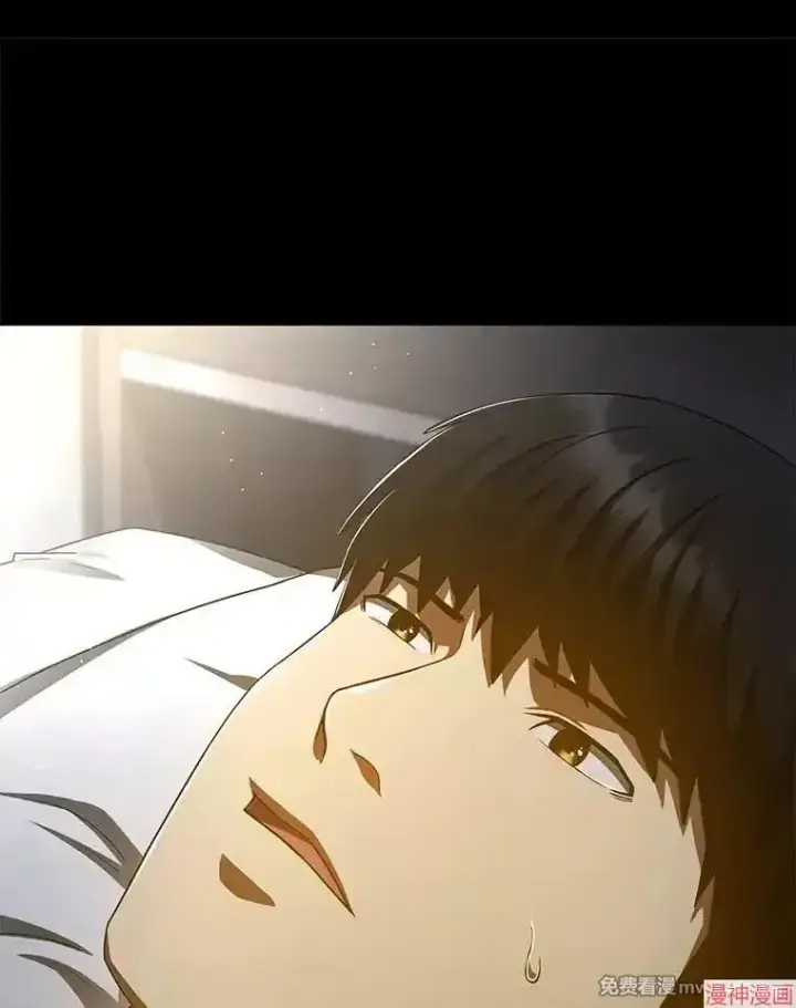 漫画《AI神医的诞生》第101话第96张图
