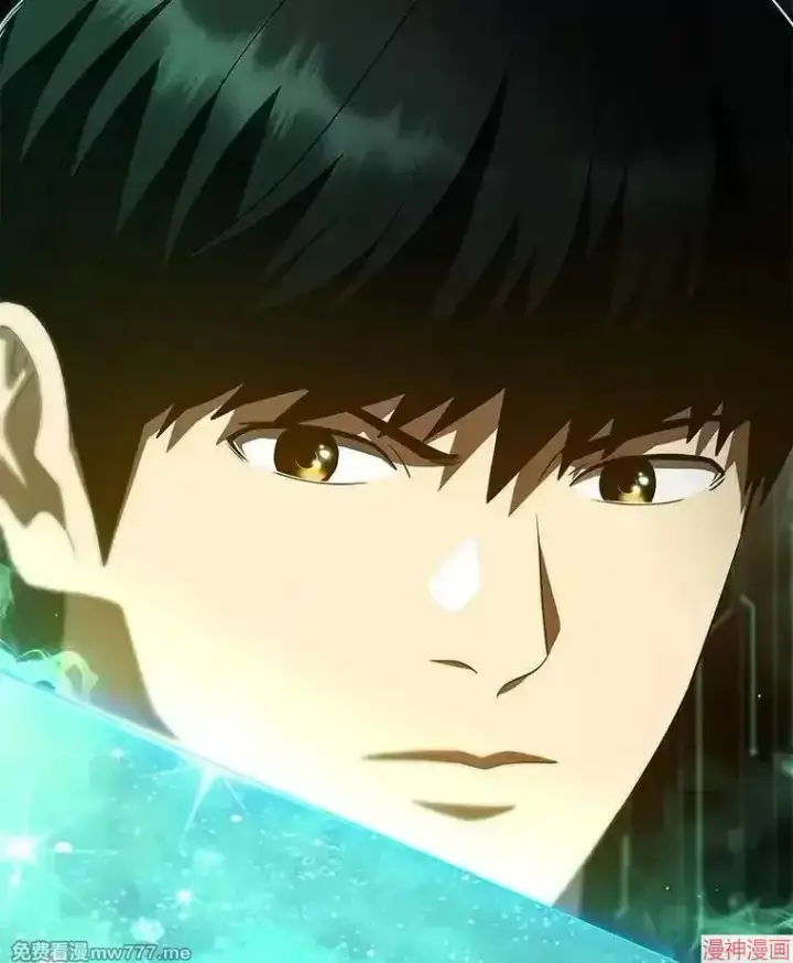 漫画《AI神医的诞生》第104话第113张图