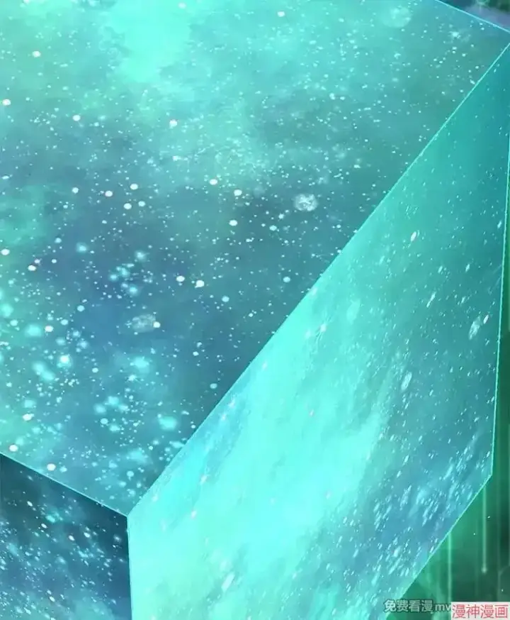 漫画《AI神医的诞生》第104话第114张图