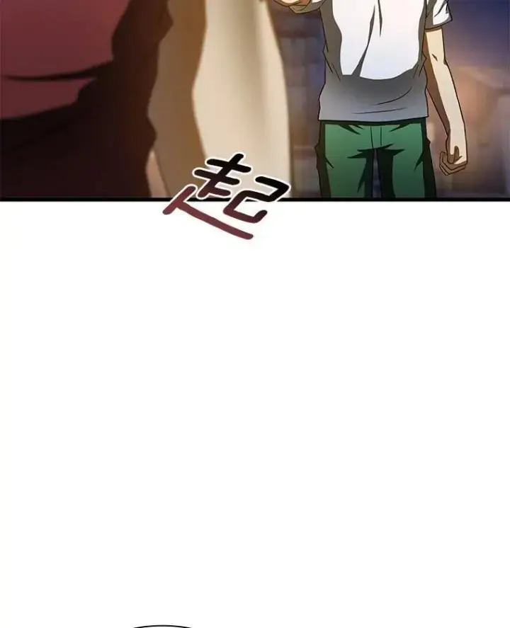 漫画《AI神医的诞生》106.饱含爱的帽子第10张图