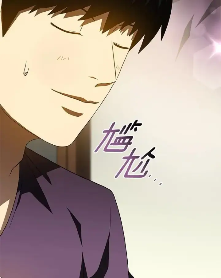 漫画《AI神医的诞生》106.饱含爱的帽子第31张图