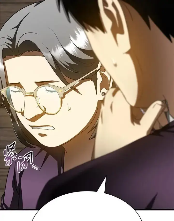 漫画《AI神医的诞生》107.善意的谎言第32张图