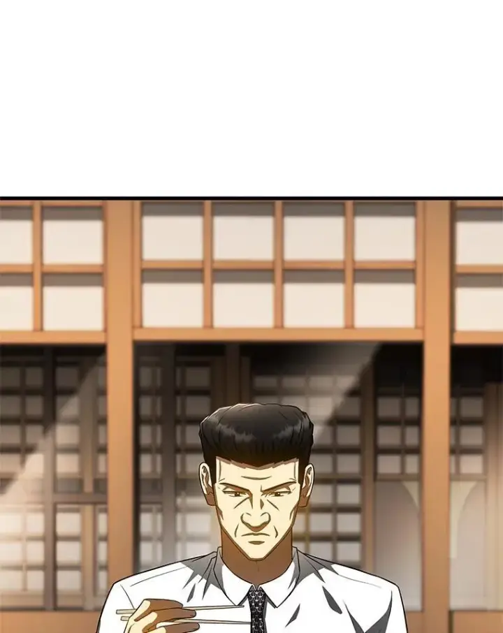 漫画《AI神医的诞生》110.医院的未来第117张图