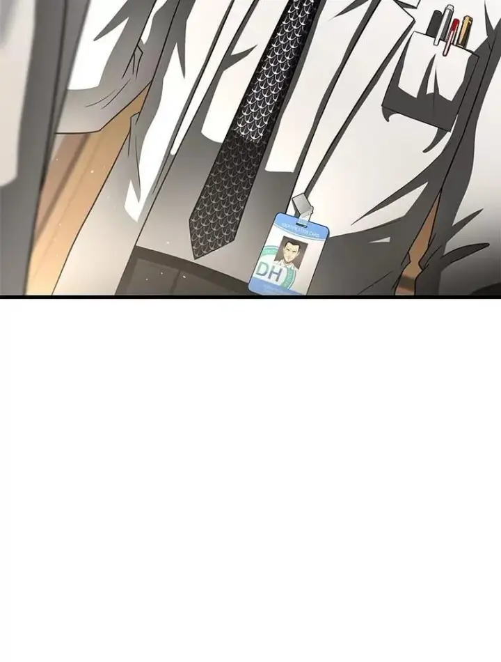 漫画《AI神医的诞生》110.医院的未来第75张图