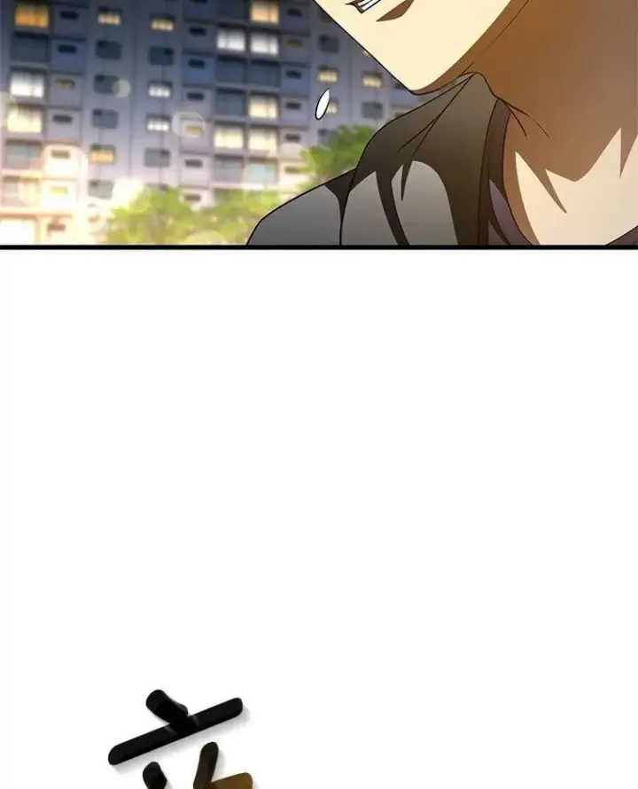 漫画《AI神医的诞生》111.改变世界第92张图